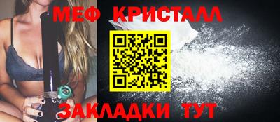 марки lsd Белореченск