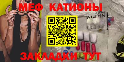 марки lsd Белореченск
