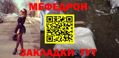 ECSTASY Брянск