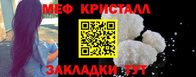 не бодяженный Белорецк