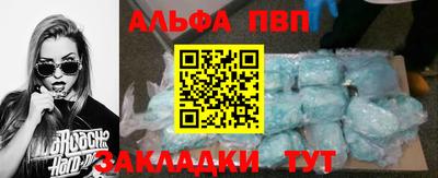 не бодяженный Белорецк