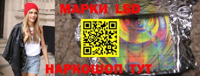 прущий лед Боровичи