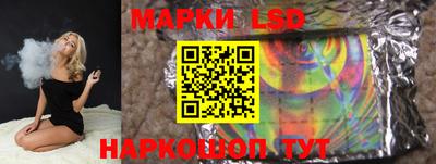 COCAINE Братск