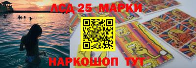 прущий лед Боровичи