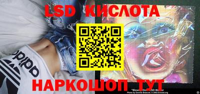 прущий лед Боровичи