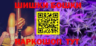 ECSTASY Брянск