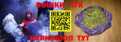 ECSTASY Брянск