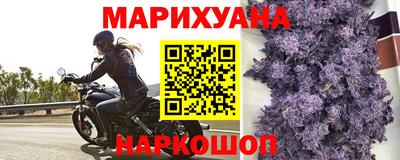 прущий лед Боровичи