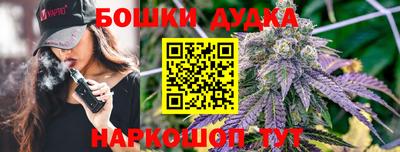 не бодяженный Белорецк