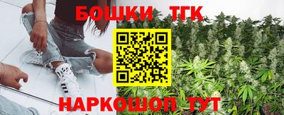 COCAINE Братск