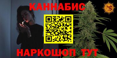 не бодяженный Белорецк