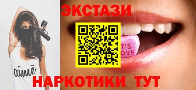не бодяженный Белорецк