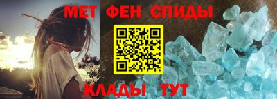 COCAINE Братск