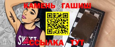 прущий лед Боровичи