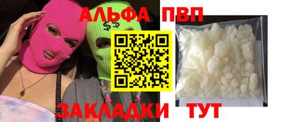 не бодяженный Белорецк