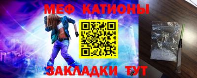 не бодяженный Белорецк