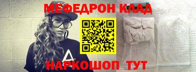 ECSTASY Брянск